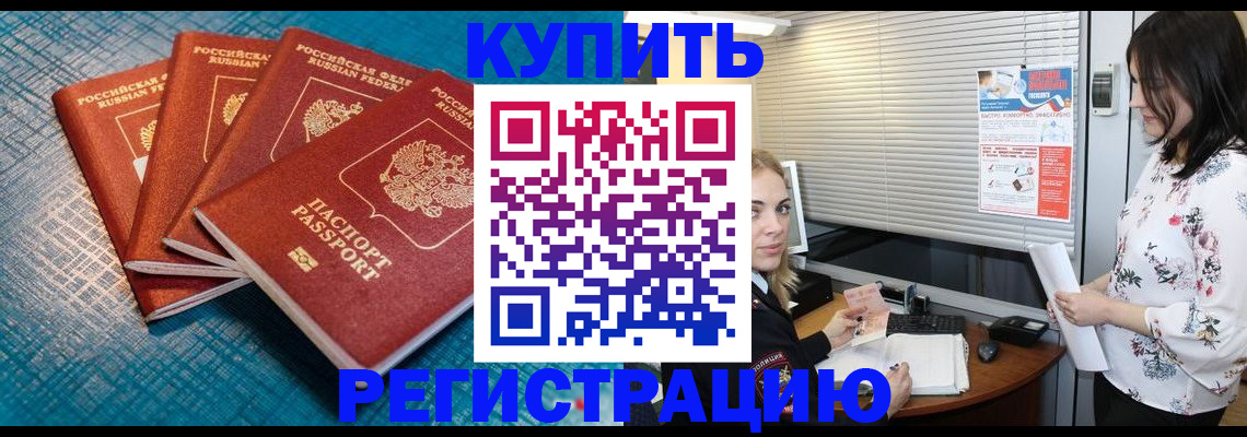 форма 3 в Учалы